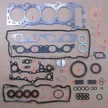 2TZ 2 2TZFE Двигателя полный комплект прокладок комплект для Toyota ESTIMA 2438CC 2.4L 1990-2000 04111-76071 50136900 S80989-00 GS870