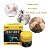 Natural Ointment Powerful Efficient Relief Headache Muscle Pain Neuralgia Acid Stasis Rheumatism Arthritis Chinese Medicine ► Photo 2/6