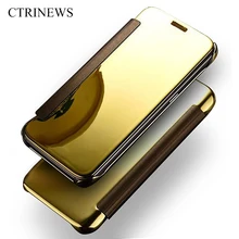 Для Samsung Galaxy S6 край чехол S6 край плюс зеркало Clear View Smart Cover Флип Чехол для телефона Samsung Galaxy S6 кожа Корпуса