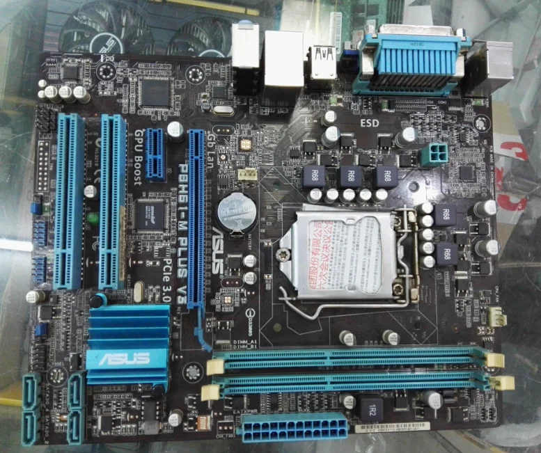 

ASUS P8H61-M PLUS V3 LGA1155 H61 Motherboard 90%new