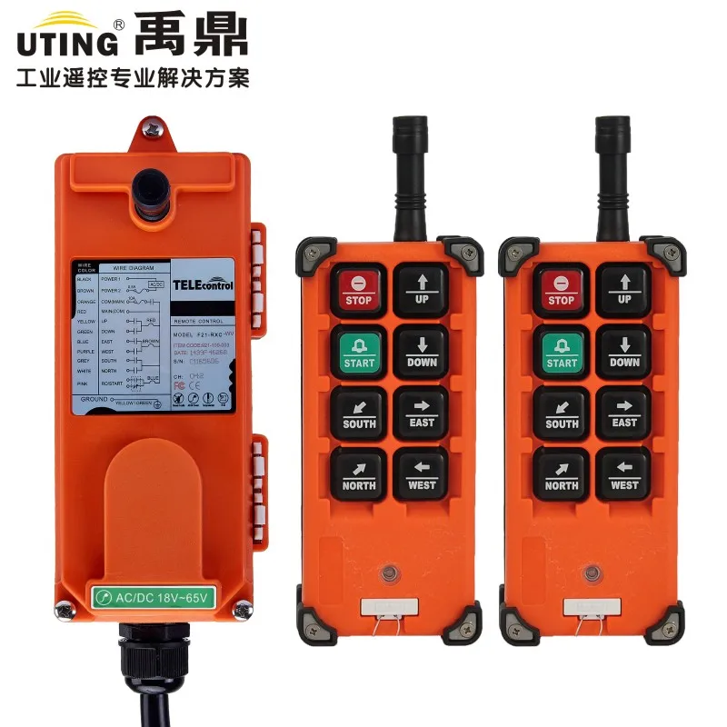 Telecontrol F21-E1Bremote control distance universal industrial nice wireless control for crane AC/DC 2transmitter and 1receiver