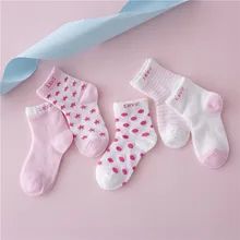 5 пара/лот новые мягкие хлопковые носки для мальчиков и девочек с мультяшным рисунком милые носки детские носки для маленьких мальчиков и девочек подходит для От 0 до 6 лет
