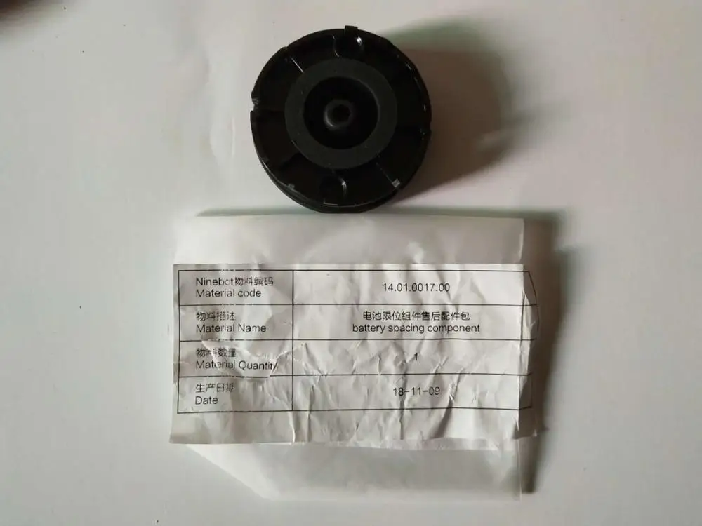 Battery spacing Ninebot ES1 ES2 ES4 электрический скутер запчасти контроллер зарядное устройство задняя палуба усилитель ускоритель и батарея - Цвет: Battery spacing