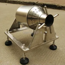 220V Little Helmsman DIY Coffee Bean Roaster Coffee Roaster