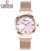 CHENXI Luxury Women Dress watches Full Mesh Steel or Leather Bracelet Quartz  Watch Ladies Wristwatches Women relojes mujer