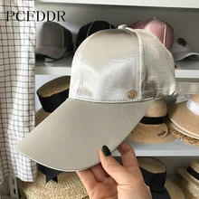 PCFDDR Малый M бейсболка, шляпа от солнца, длинные карнизы, Кепка с уткой, мерсеризовать, Весна и лето стиль