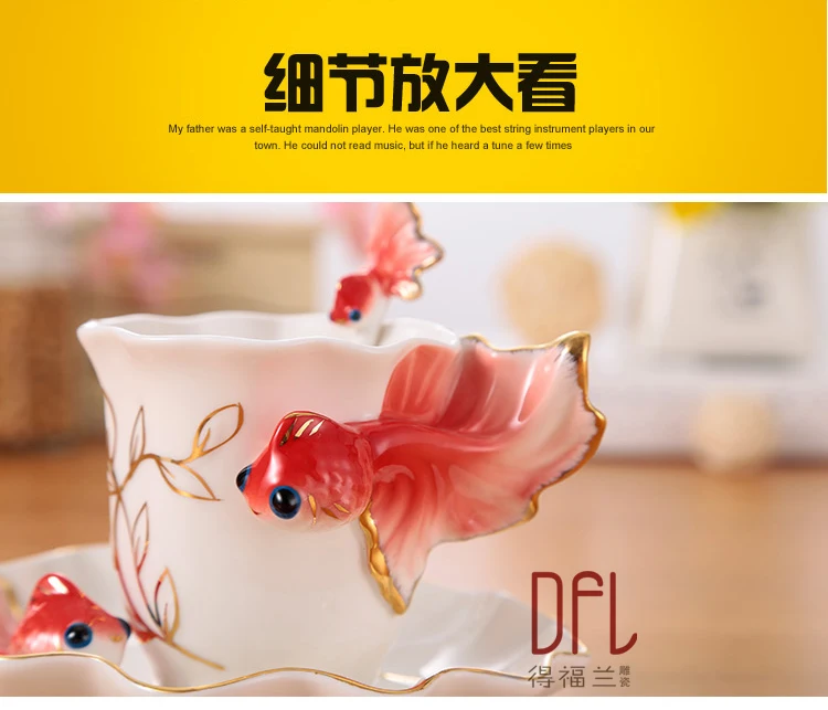 Горячая Золотая рыбка эмалированная чашка для кофе фарфоровая кружка и чашка костюм креативный свадебный подарок керамическая фарфоровая чашка