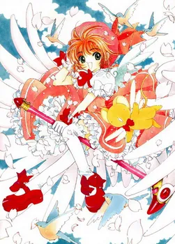 

Cardcaptor Sakura Anime Sakura 57*41CM Wall Scroll Poster #37333