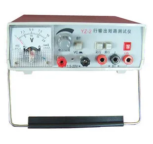 

(Yi Zhengpeiming) YZ-2 line output short circuit tester high voltage tester DC output adjustable