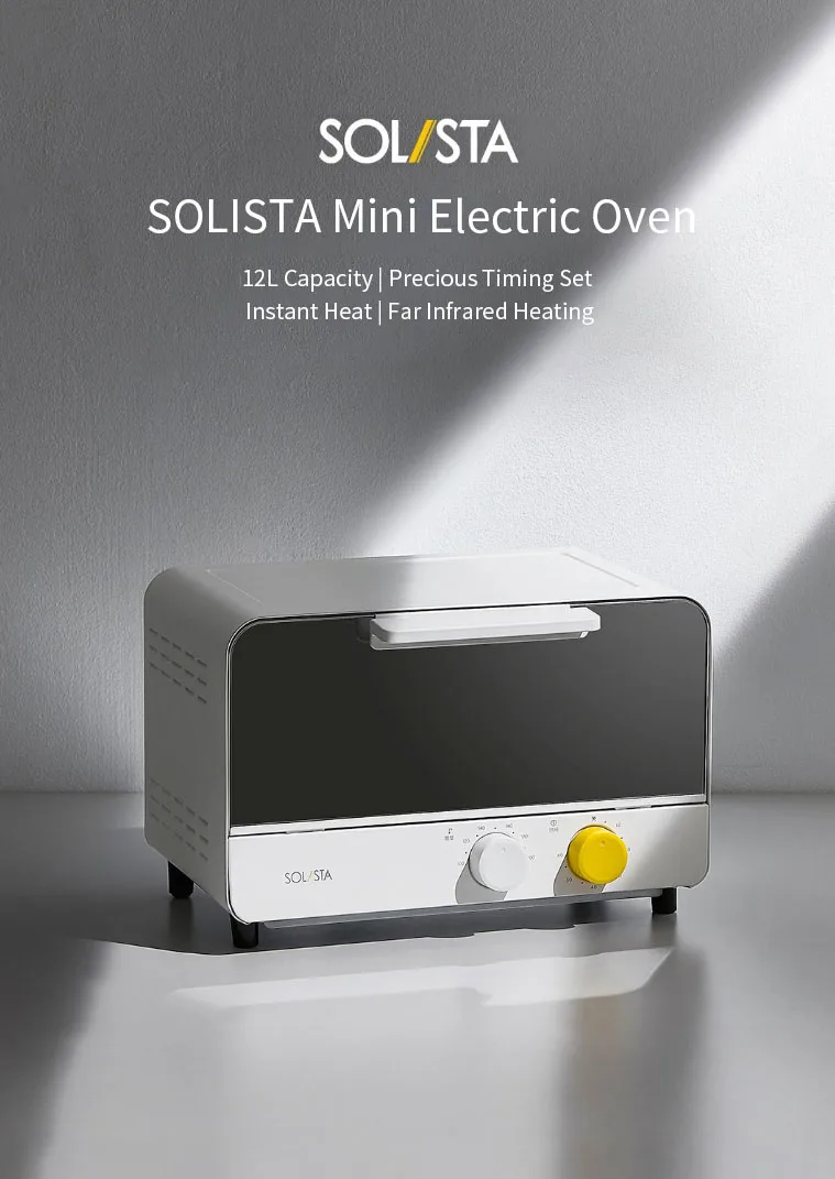 YOUPIN SOLISTA 12л/800 Вт Мини электрическая кухонная духовка мультифункциональная электрическая печь для приготовления пищи машина для домашней выпечки