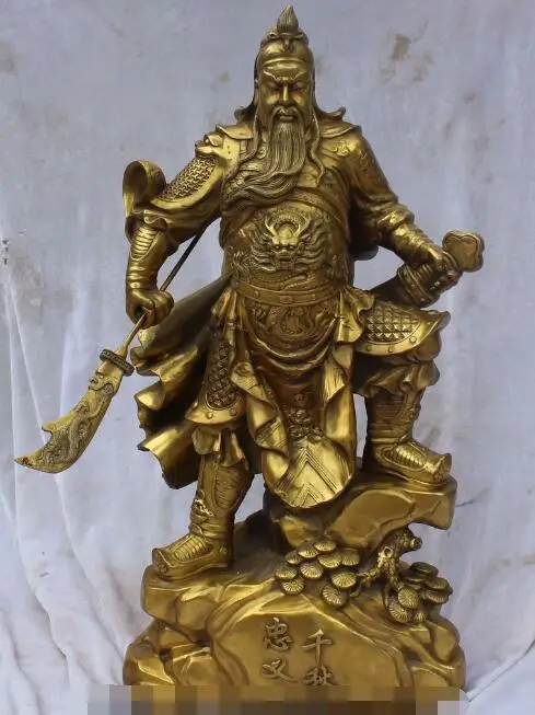 

S01451 26" Chinese Exquisite Bronze Dragon Head Warrior Guan Gong Guan Yu God Statue (B0413)