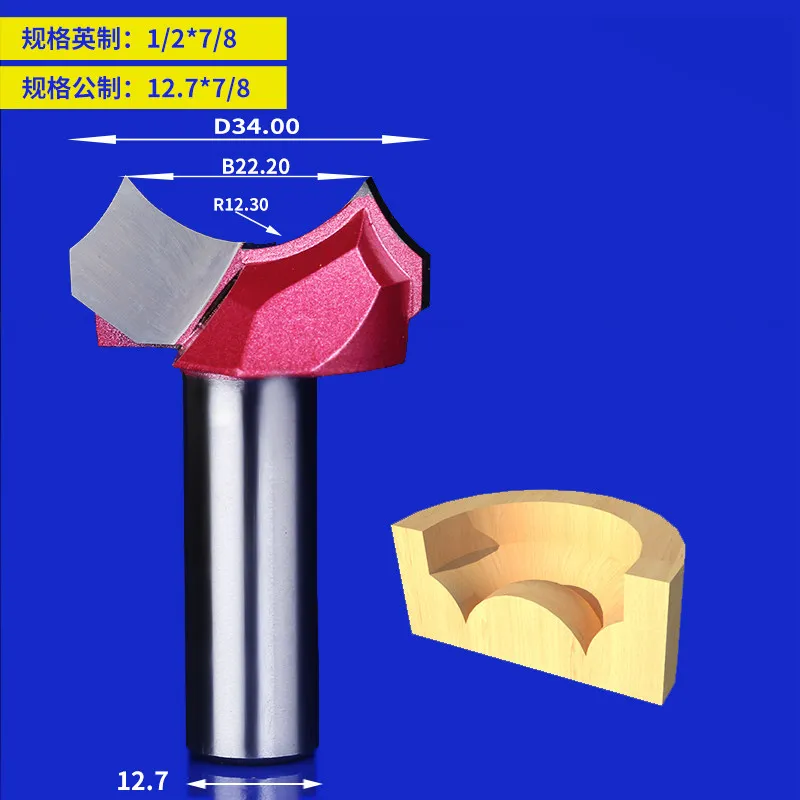 1-2-7-8