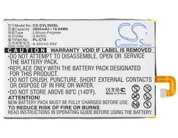 

Cameron Sino 2800mAh Battery PL-C19 for DOOV L15, L5 Plus