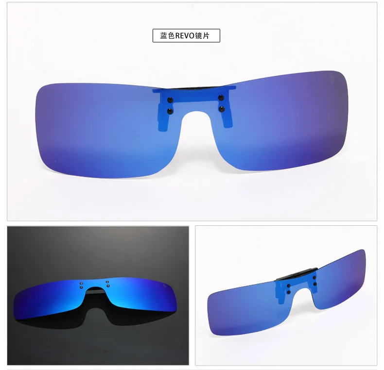 Летний стиль, солнцезащитные очки, узор, цветные поляризованные солнцезащитные очки, один зажим, спортивные, близорукость, поляризованные очки, зажим