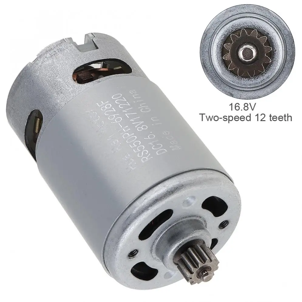 

RS550 16.8V 19500 RPM DC Motor with Two-speed 12 Teeth and High Torque Gear Box for Electric Drill / Screwdriver