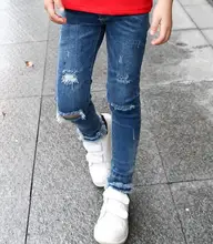 2017 vêtements de printemps enfants filles jeans solide mince trous denim bleu bébé fille de causalité jeans pour filles grands enfants long pantalon