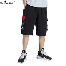 Летние камуфляжные повседневные трендовые широкие шорты модные шорты с пятью точками большие комбинезоны с карманами свободные большие размеры популярные шорты мужские