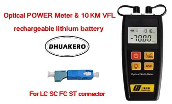 

free shipping AB24D all in one YJ550AP/CP FTTH Fiber Optical Power Meter 10km Visual fault locator rechargeable lithium battery