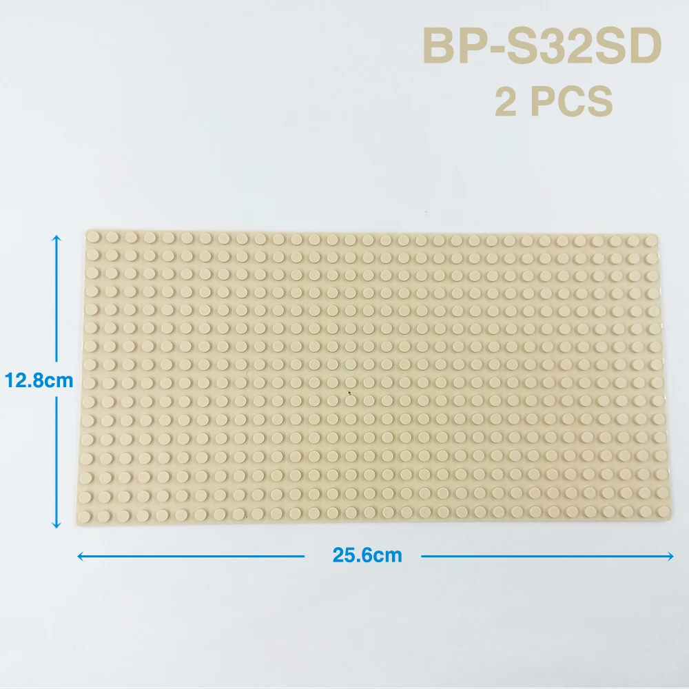 BP-S32SD 2PCS