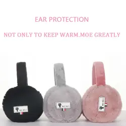 Защита зима ухо для Для женщин Для мужчин открытый уха Защита плюшевые зимние Ear Подогреватели теплый чехол уха