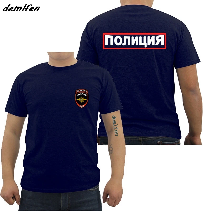 Горячая Распродажа, хлопковая модная мужская футболка, новинка, Россия, Москва, логотип MVD, дизайнерская футболка, повседневные футболки - Цвет: Navy