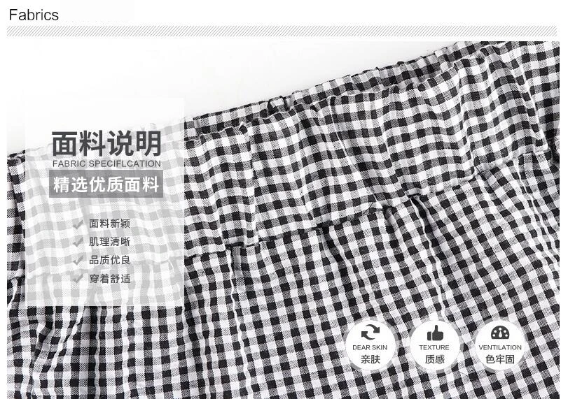QQ20170805133800