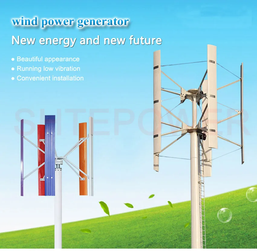 

Wind Power Generator Small power system 300W low price to AU/NZ/US,12V 24V voltage system 5 pcs blades Max Power 320W