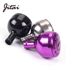 Рукоятки рыболовной катушки из алюминиевого сплава, полностью металлические рыболовные ручки для Baitcast спиннинга, Троллинговые рыболовные катушки