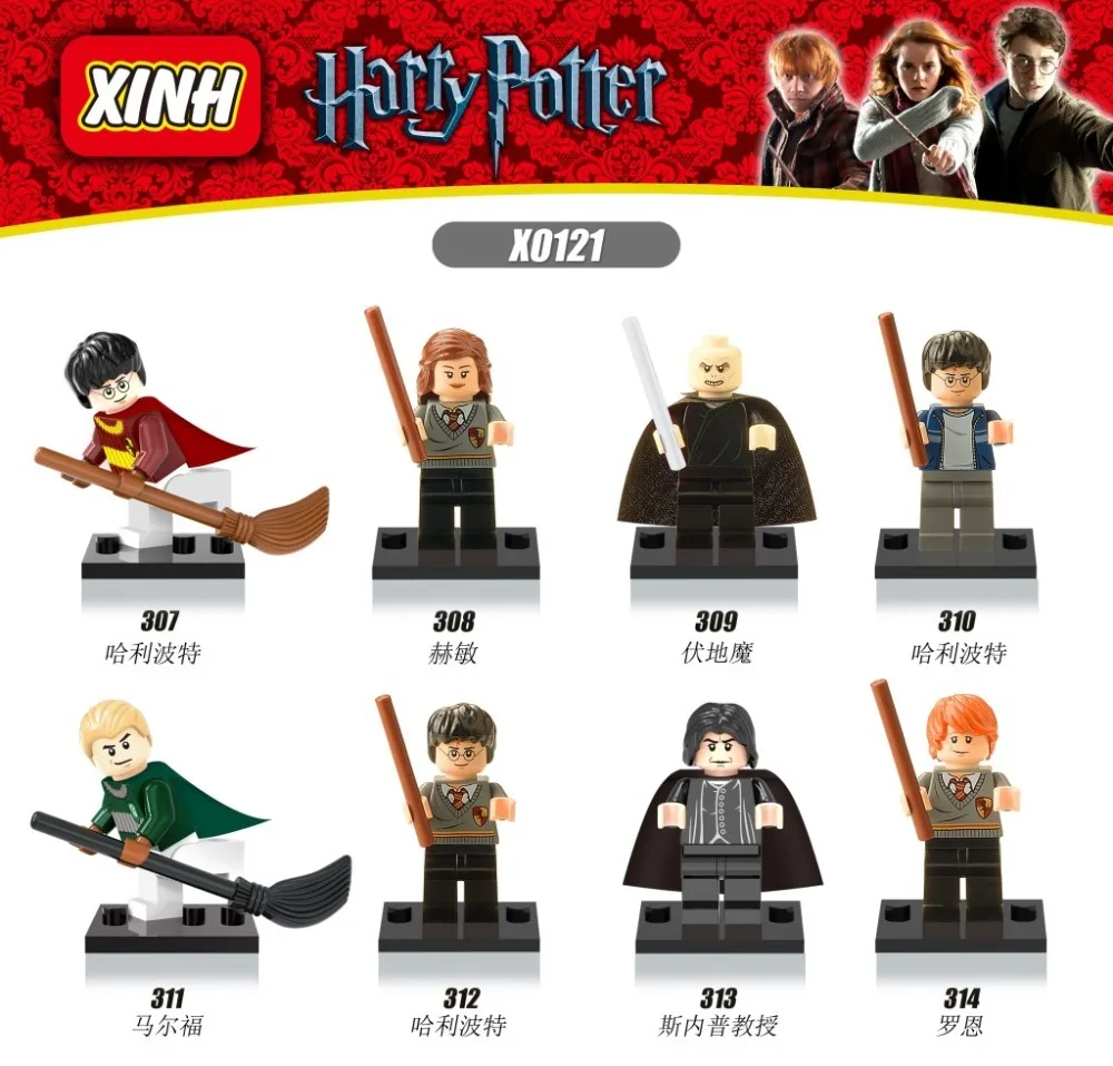 Hot 480PCS X0121 Harry Potter Half-Blood Prince Ron Lord Voldemort sets bricks building blocks Baby Kid Toys baby-building-bricks : image Hot 480PCS X0121 Harry Potter Half-Blood Prince Ron Lord Voldemort sets bricks building blocks Baby Kid Toys baby-building-bricks