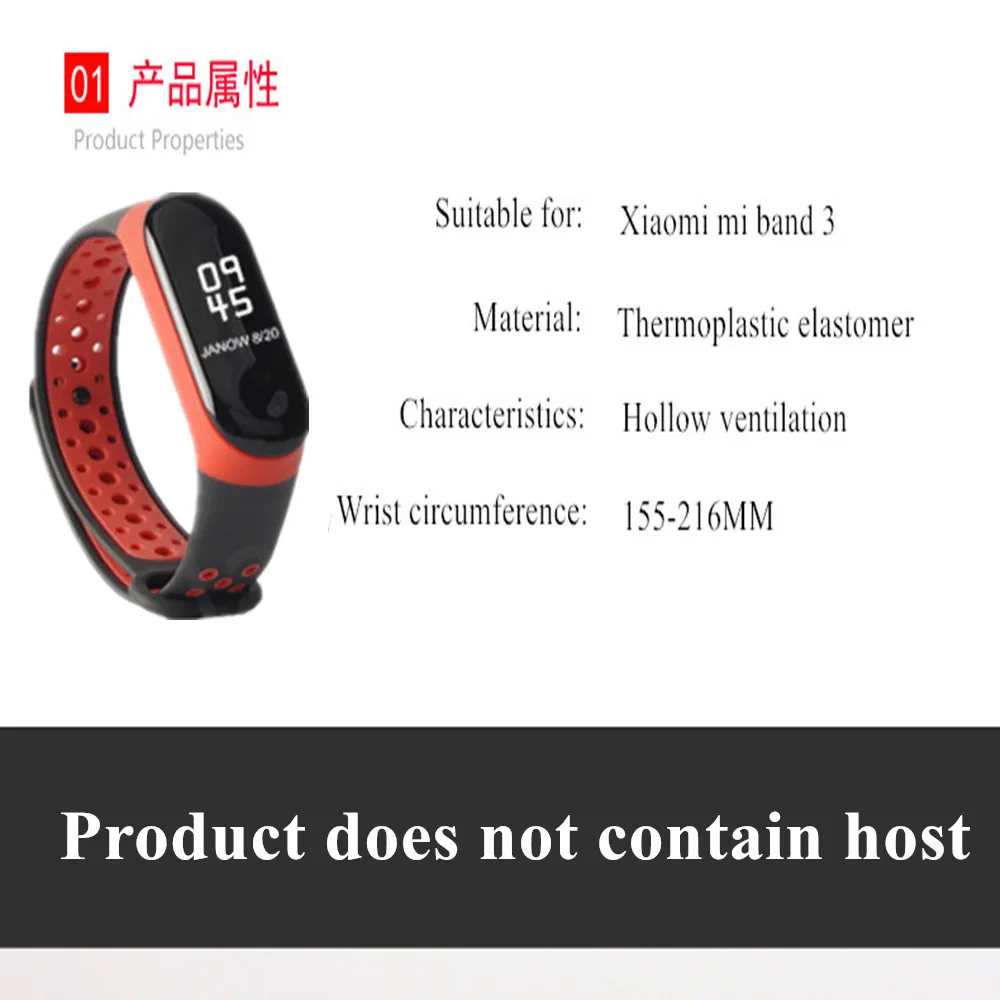 Браслет Mi Band 3 4 спортивный силиконовый ремешок для Xiaomi mi band наручных часов
