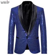 Новые мужские модные блестящие пайетки Цвет блок Плетеный Блейзер Пальто Повседневное длинный рукав зубчатый вечерние Блейзер Изящная верхняя одежда 1256