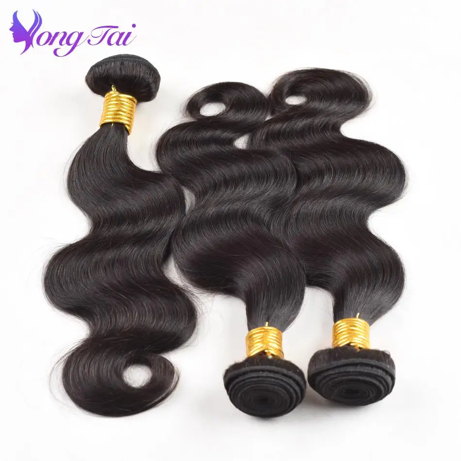 Yuyongtai поставщики волос перуанские тела пучки волнистых волос с натуральным цветом 3 Связки 10-26 дюймов допускает химическую завивку remy