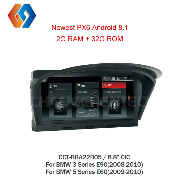 

For BMW E60 E90 Car Multimedia GPS Navigation Android 8.1 WiFi BT Multi-point Touch Screen Phone Mirror CIC System Nav Unit5