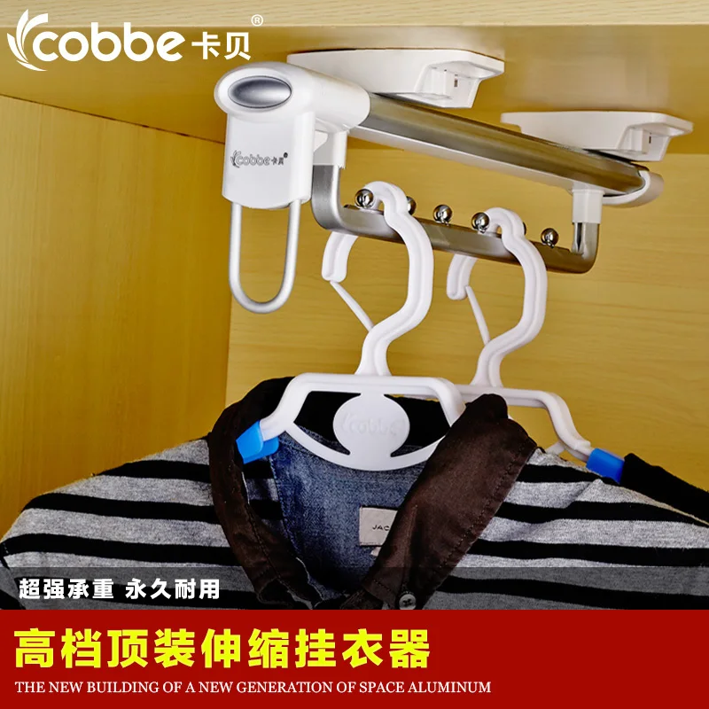 Cabernet Wardrobe Closet Rod For Hanging Clothes Hangers