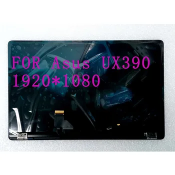 

Free Shipping 12.5 inch Full Assembly For ASUS ZENBOOK 3 UX390 Laptop COMPLETE LCD Display Sreen Panel with Frame Upper Half