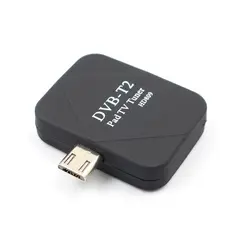 HD цифровой Настройщик usb ТВ приемник микро тюнер DVB-T2 DVB-T мини приемник + антенна для Android смартфон планшет