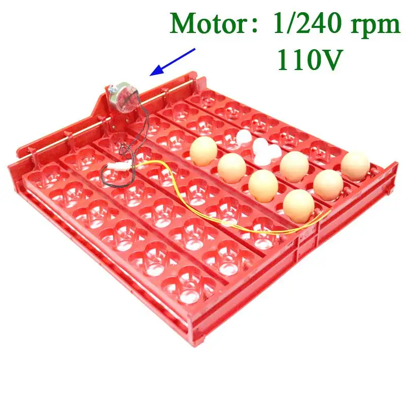 1I240rpm 110V