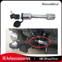 Комплекты для восстановления, фаркоп, запчасти для шарового прицепа, сцепное устройство, муфта, замок с ключом, караван, сверхмощная Блокировка приемника, Фаркоп для прицепа, комплект рычага