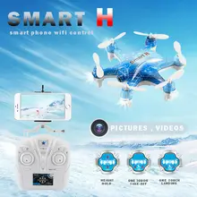 Cheerson CX-37-TX Smart-H RC Mini Drone with Camera 0.3MP WiFi FPV Phone Control Photo Shooting Real Time Video Transmission