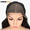 Synthetic Wigs