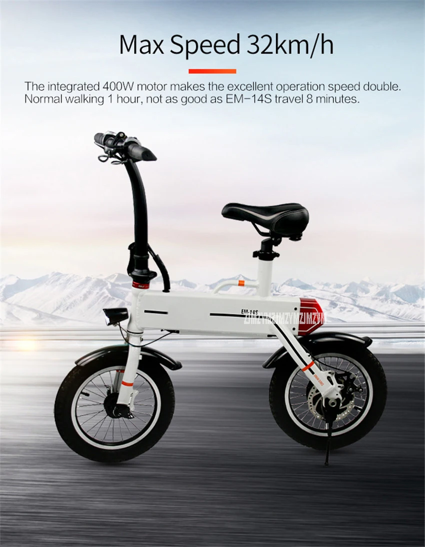 Cheap Electric Bike 14 Inch Foldabe Folding Bicycle Aluminum Alloy Mini Electric Ebike Smart Bike Max Mileage 20km EM-14S 36V 240W 5