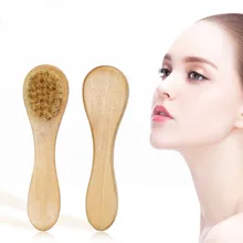 Горячая Распродажа, Очищающая щетка для лица, Бамбуковая Очищающая Массажная щетка для ухода за лицом, мини косметическая кисть для ухода за кожей