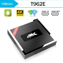 H96MINI Smart tv BOX HDMI IN и HDMI OUT tv BOX четырехъядерный процессор T962E 2,4G/5G wifi 4 K HD BT 4,0