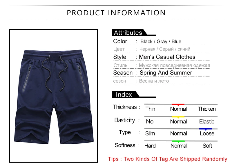  Casual Man Short Pants  (1)