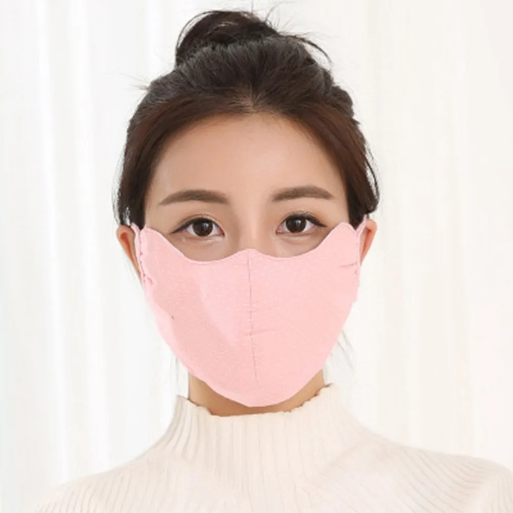 1pcs Cute Cotton Breathable Mask To Increase Warmth Thickening Eye
