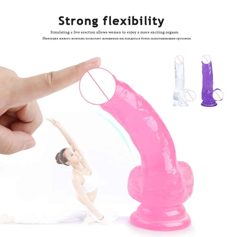 Dildo (7)