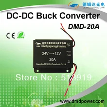 DC отрицательный усилитель 24 В переходящий в 12 В(10A) DC понижающий преобразователь