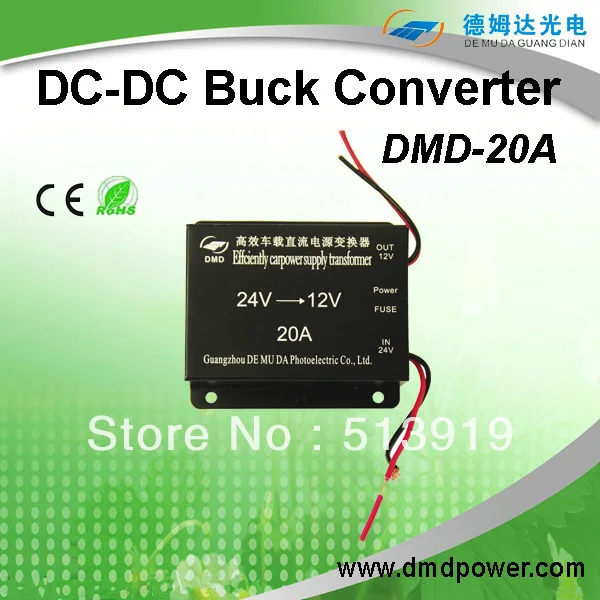 

DC Negative Booster 24V Turning Into 12V(10A) DC Buck Converter