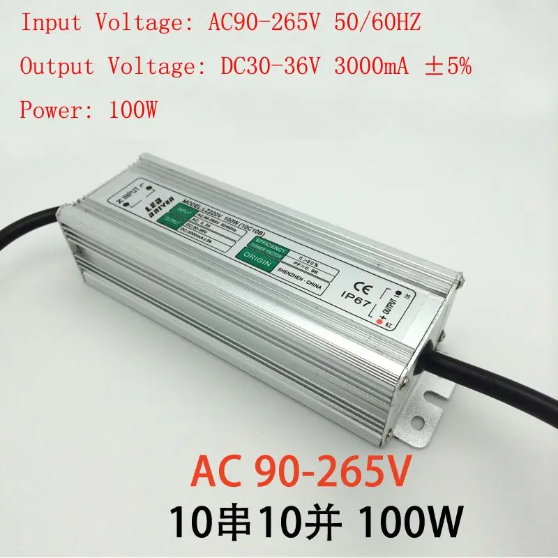 

DHL Free shipping 100W Floodlight LED Driver IP65 waterproof floodlight lighting transformer AC 90V-265V output DC30-36V 3000mA