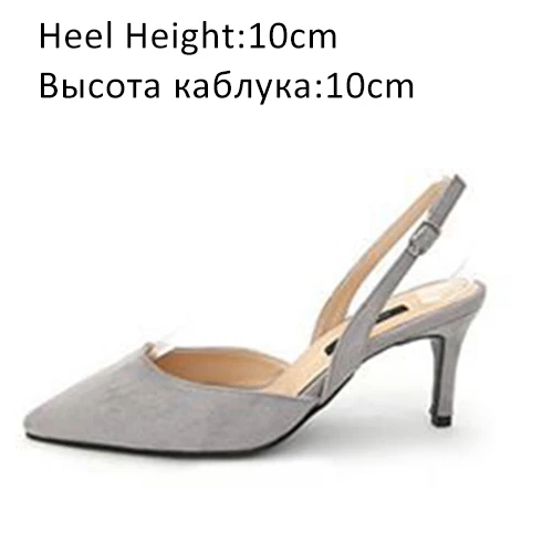 Grey Shoes 10cm Женские босоножки на высоком каблуке; Летние Брендовые женские туфли-лодочки; вечерние туфли на тонком каблуке с острым носком без шнуровки; офисные женские модельные туфли; большие размеры - Цвет: Grey Shoes 10cm